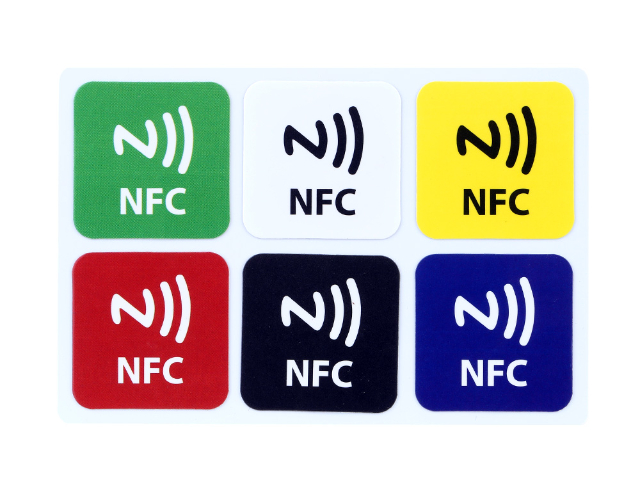 蚌埠防伪标签哪家交货快