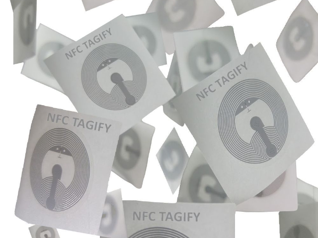 陕西防伪芯片定制,防伪芯片