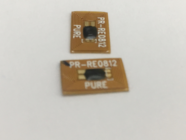 济南防伪标签公司联系方式,防伪标签