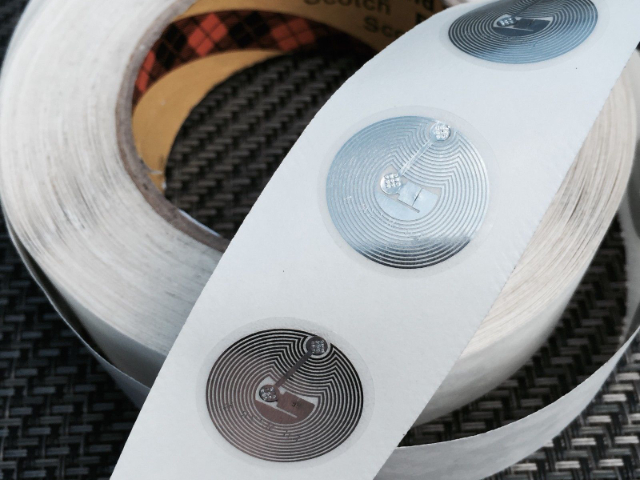 江西防偽芯片公司,防偽芯片