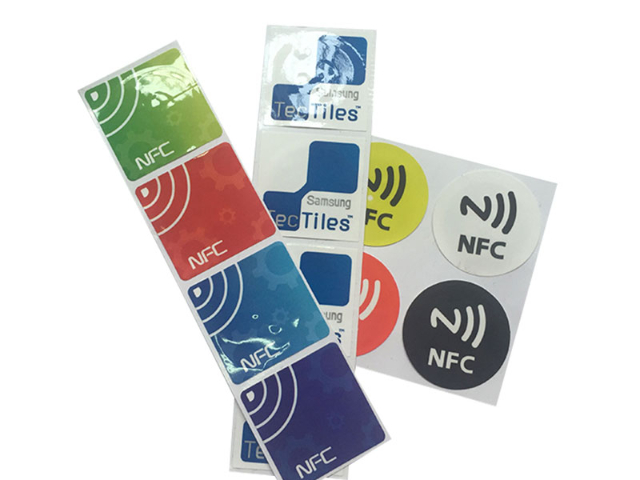 中国香港防伪标签供应商,防伪标签