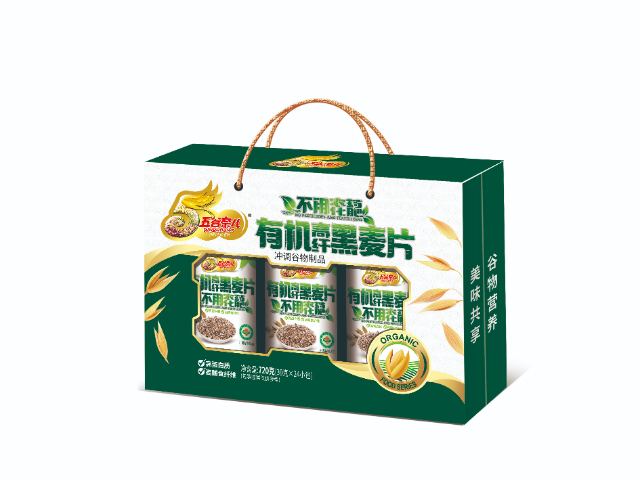 上海高纖維黑芝麻糊袋裝,黑芝麻糊