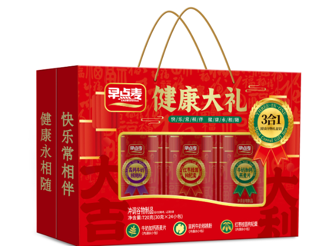 潮州全粒燕麦片批发供应,燕麦片