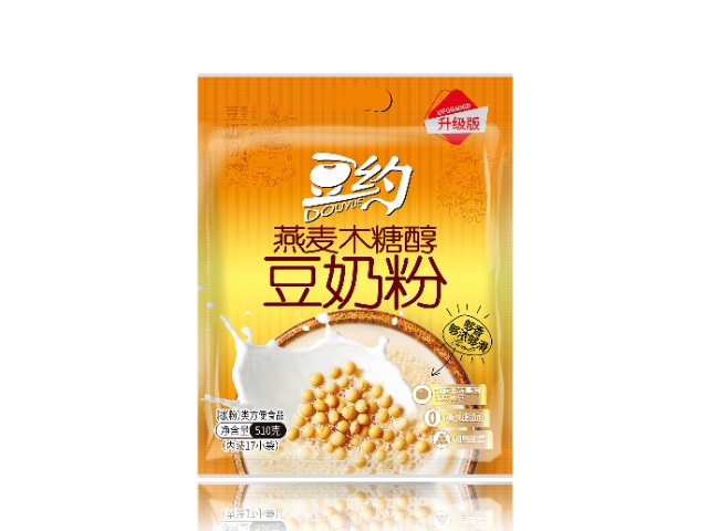 潮州速溶蛋白質(zhì)粉早餐必備