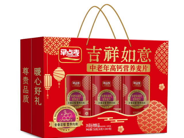 廣東咸味燕麥片品牌推薦