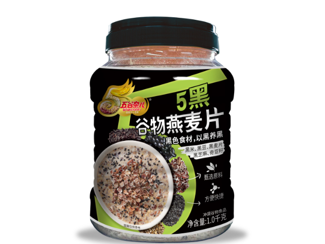 河南有机培育有机食品装卖店,有机食品