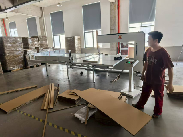 靜音卡紙切割機廠家 東莞市貿(mào)隆機械制造供應(yīng)