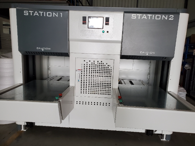 廣東全自動熱粘合機生產(chǎn)廠家 東莞市貿(mào)隆機械制造供應(yīng)