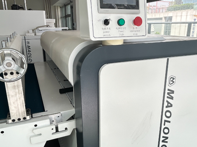 寧夏全自動珍珠棉分切機售后服務(wù) 東莞市貿(mào)隆機械制造供應(yīng)