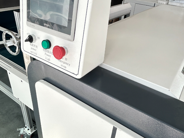 安徽數(shù)控海綿分切機(jī)工廠直銷 東莞市貿(mào)隆機(jī)械制造供應(yīng)