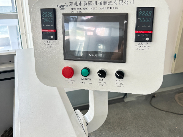 安徽珍珠棉粘框机原理,粘框机