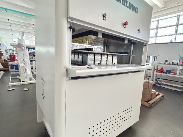 惠州珍珠棉冲排一体机工厂直销,冲排一体机