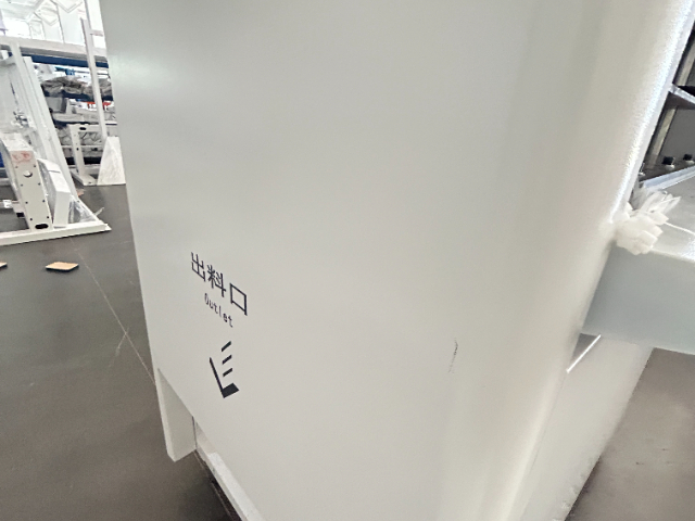 中國香港沖排一體機(jī)怎么用,沖排一體機(jī)