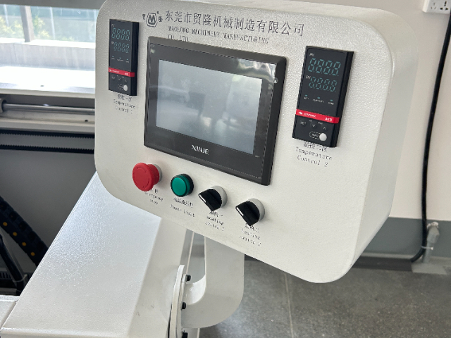 一次成型珍珠棉粘框机公司