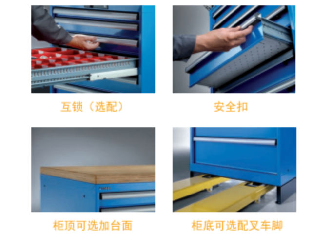 吉林可移動工具柜哪里有 上海市冠久工業(yè)設(shè)備供應(yīng)