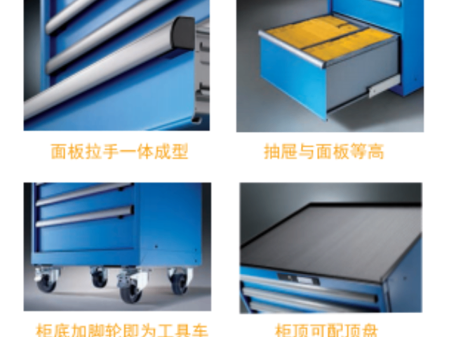 廣東大理石工具柜 上海市冠久工業(yè)設(shè)備供應(yīng);