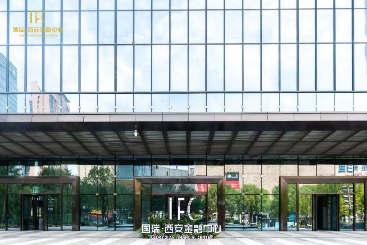 西安大型智慧辦公樓園區(qū)招商 來電咨詢 西安康融實業(yè)集團供應