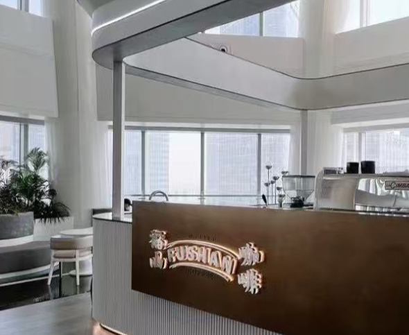 AI 空間調度，辦公工位按需智能分配