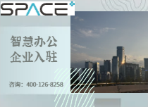 康融綠辦?慧招商