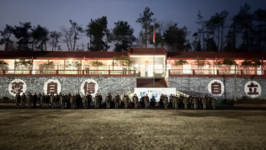 黃岡市中學(xué)生素質(zhì)教育學(xué)校地址 赤壁市三國(guó)青少年成長(zhǎng)學(xué)校供應(yīng)