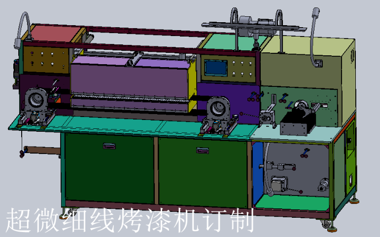 組裝機生產線自動化設備升級廠家電話 蘇州辰暉雅工業設備供應
