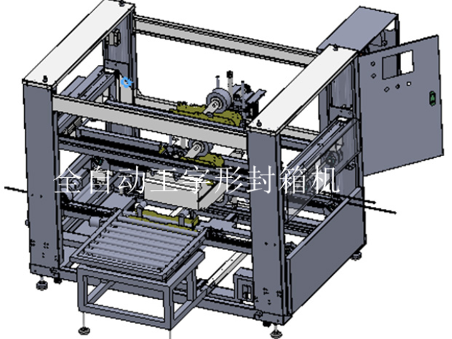 汽車(chē)車(chē)門(mén)生產(chǎn)線非標(biāo)設(shè)備升級(jí)價(jià)格多少 蘇州辰暉雅工業(yè)設(shè)備供應(yīng);