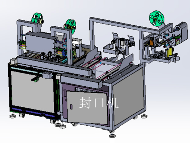 灌裝機生產(chǎn)線自動化設(shè)備升級方案 蘇州辰暉雅工業(yè)設(shè)備供應(yīng)