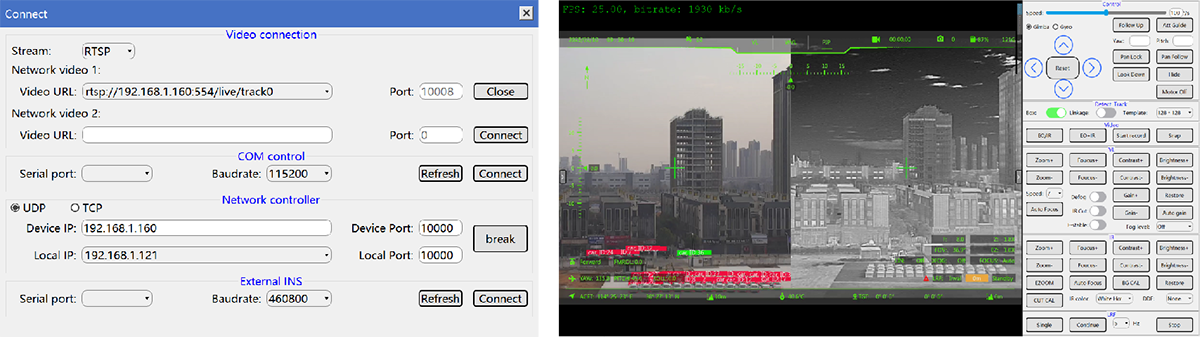 View Control Studio display and software