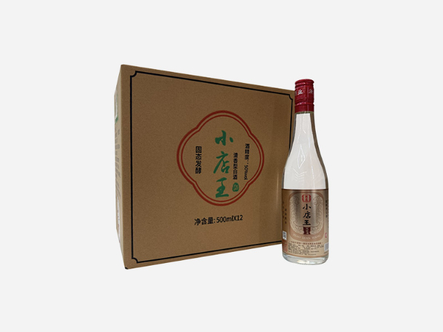 浙江糧食白酒聯系電話