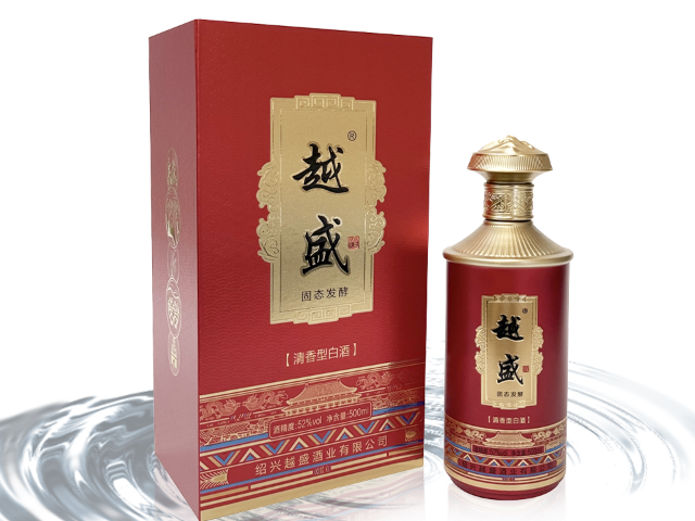 紹興商務白酒工廠直銷,白酒