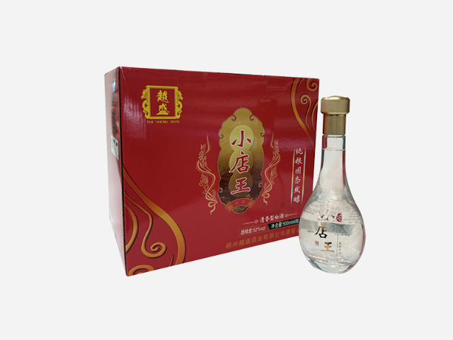 禮儀白酒廠家推薦