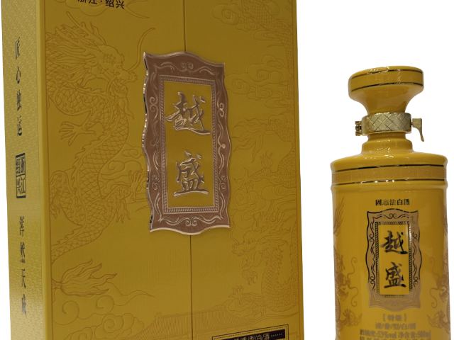 紹興宴席白酒廠家供應(yīng) 紹興越盛酒業(yè)供應(yīng)