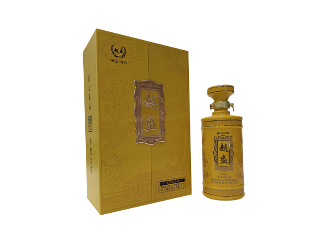 紹興白酒公司,白酒