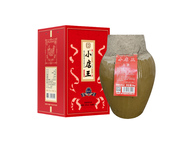 口糧白酒 紹興越盛酒業(yè)供應(yīng)