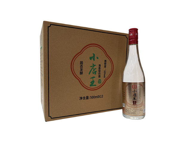 浙江固態(tài)法白酒廠家 紹興越盛酒業(yè)供應(yīng)