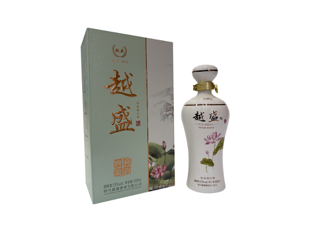 浙江禮儀白酒聯(lián)系方式 紹興越盛酒業(yè)供應(yīng)