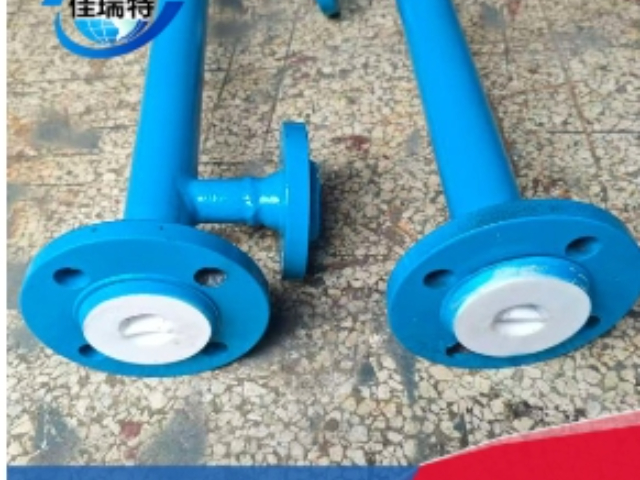 江蘇環保襯四氟管道