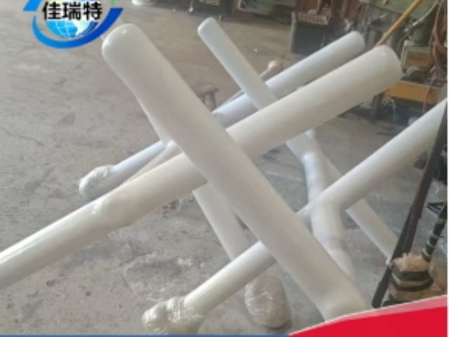 江蘇高科技襯PO攪拌