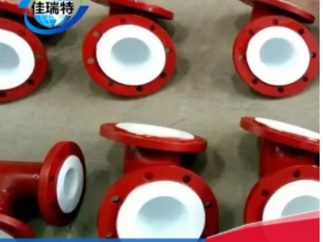 上海襯四氟管道特點