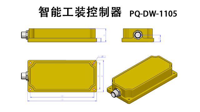 湛江感知數據無動力車定位設備