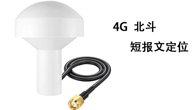 中山機(jī)場車輛使用頻次無動(dòng)力車定位生產(chǎn)廠家 上海樸勤智能科技供應(yīng)