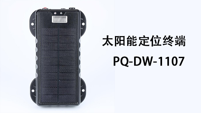 湖州機場車輛使用頻次無動力車定位供應商 上海樸勤智能科技供應