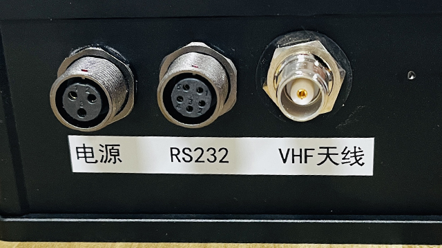 杭州語音電臺生產廠家 上海樸勤智能科技供應