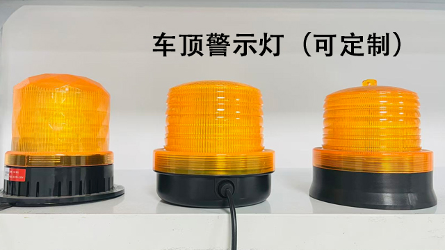揭陽(yáng)無(wú)動(dòng)力車定位供應(yīng)商,無(wú)動(dòng)力車定位