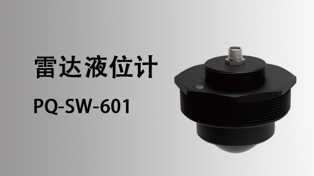 湖州雨量傳感器微氣象站系統