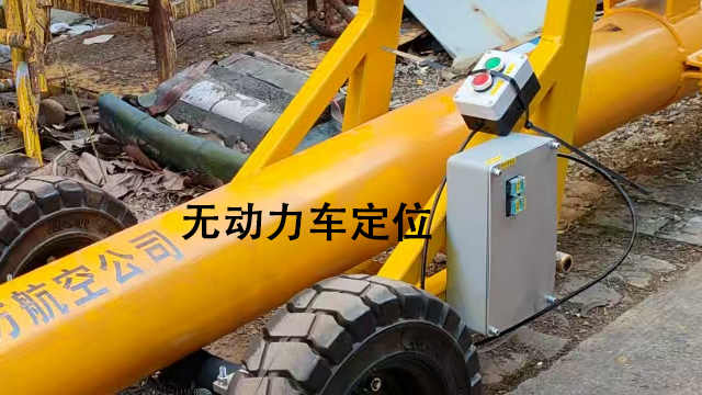 深圳機場車輛使用頻次無動力車定位加工廠家