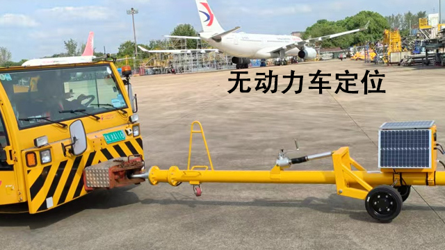 濱州無動力車定位廠家