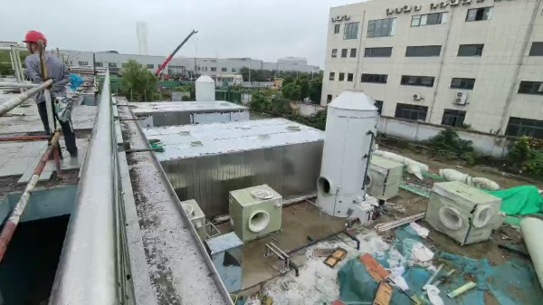 化學(xué)洗滌法