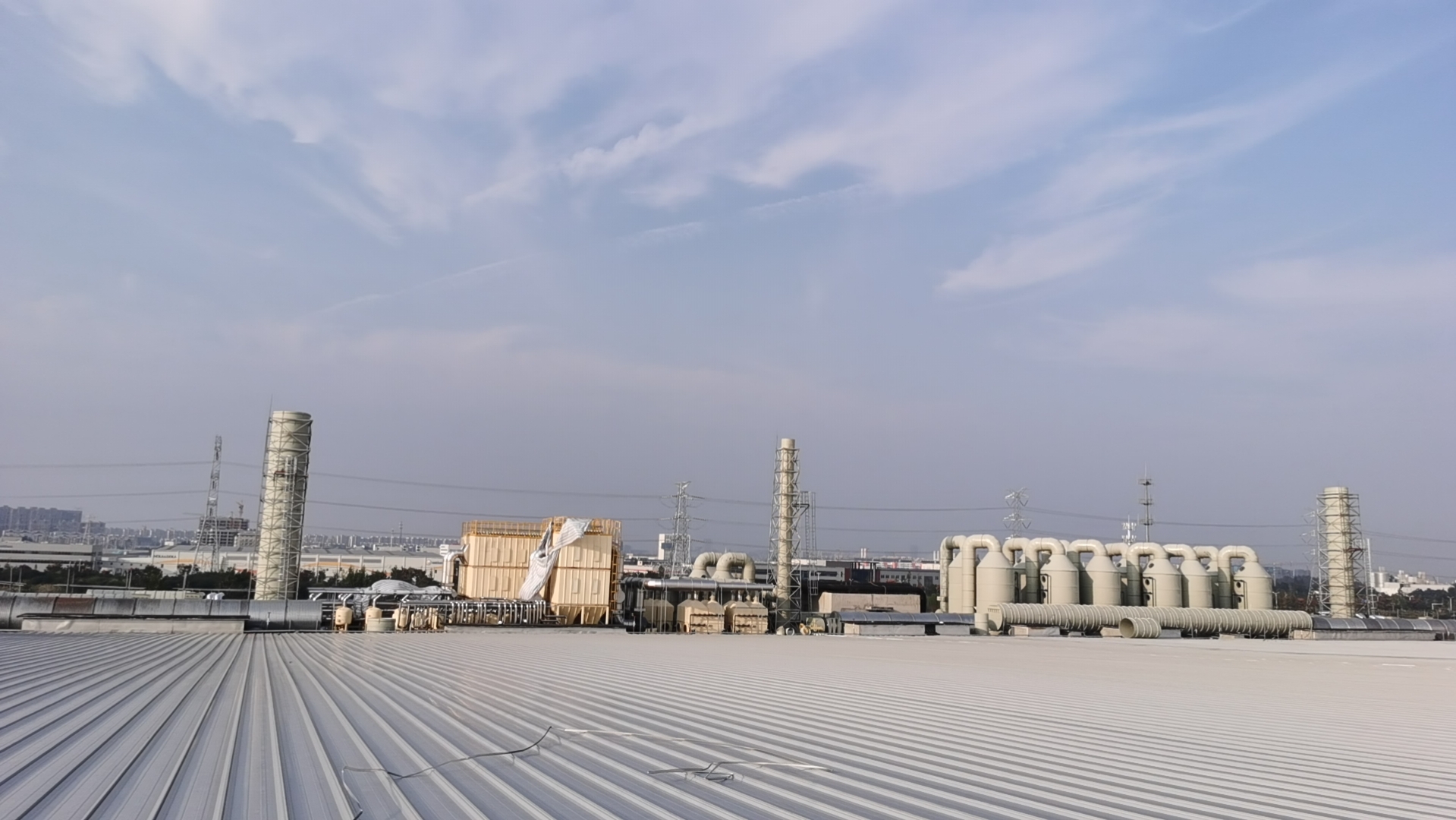 化學(xué)洗滌法