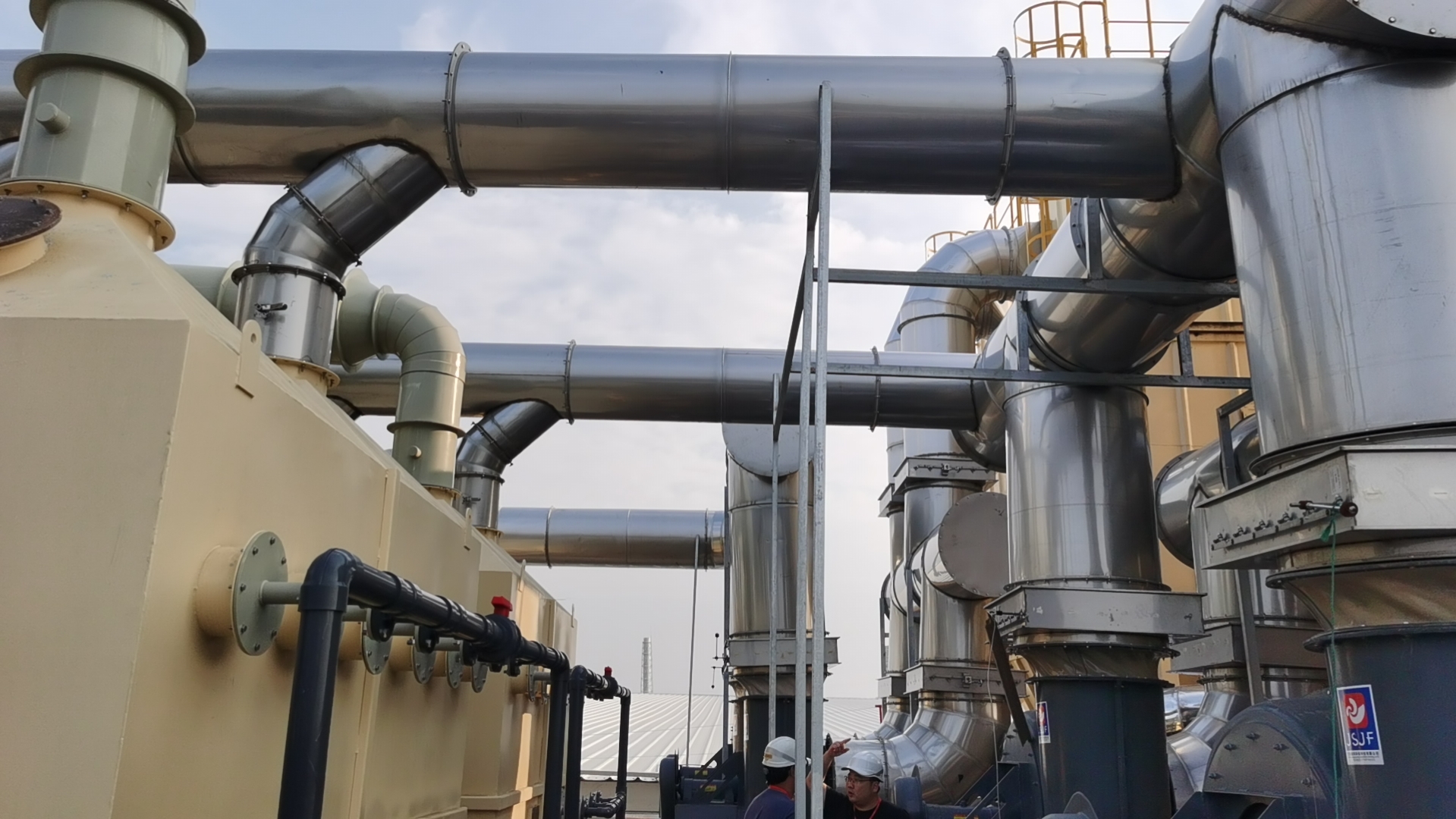 化學(xué)洗滌法